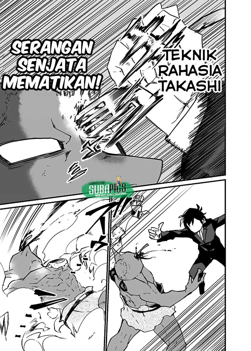 Dungeon Hoiku Chapter 4 - halaman 30