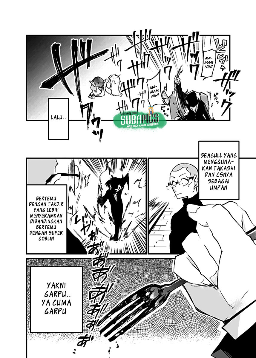 Dungeon Hoiku Chapter 4 - halaman 31