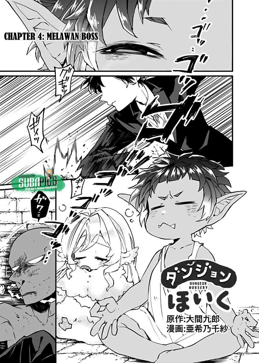Dungeon Hoiku Chapter 4 - halaman 4