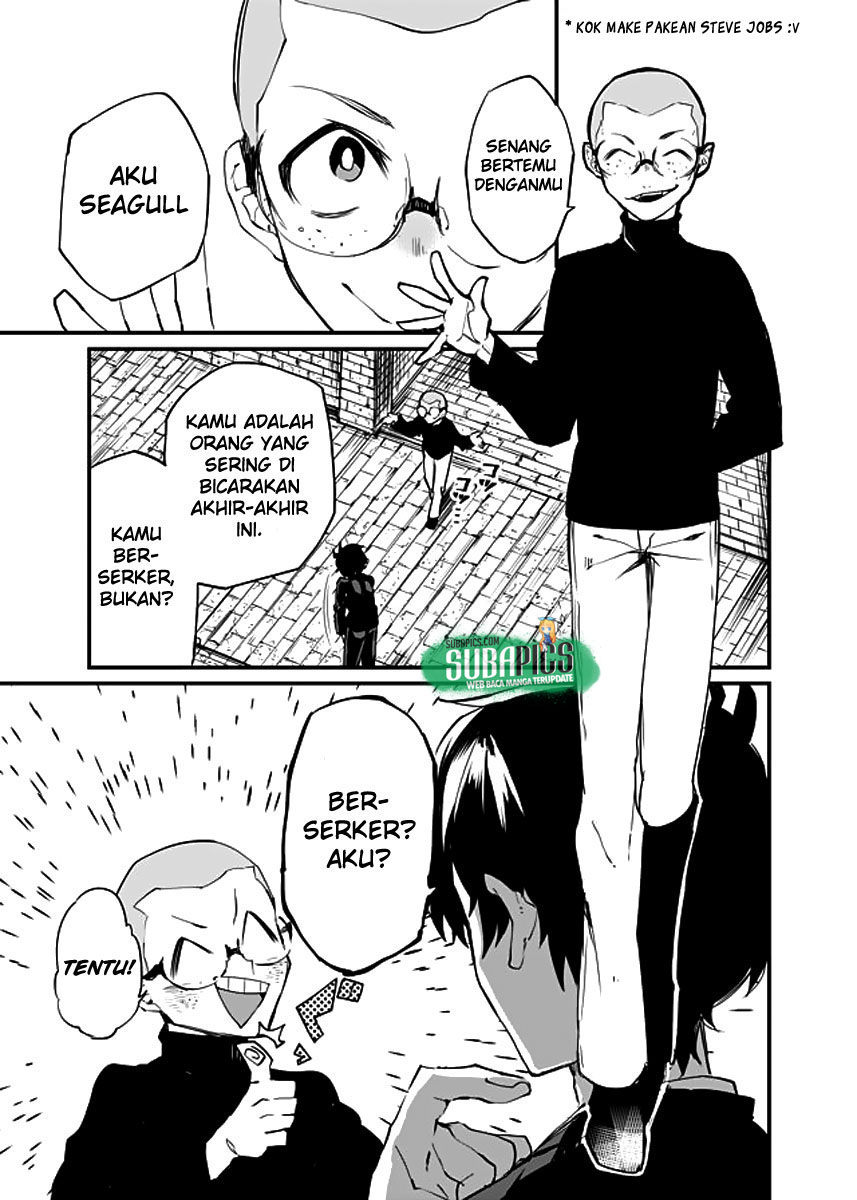 Dungeon Hoiku Chapter 4 - halaman 6
