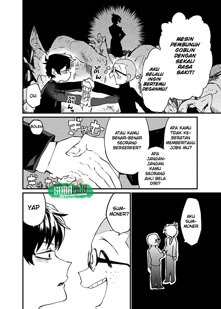 Dungeon Hoiku Chapter 4 - halaman 7