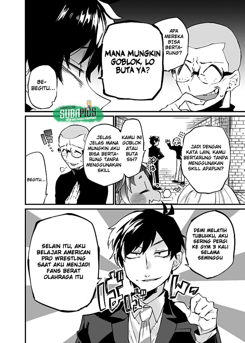 Dungeon Hoiku Chapter 4 - halaman 9