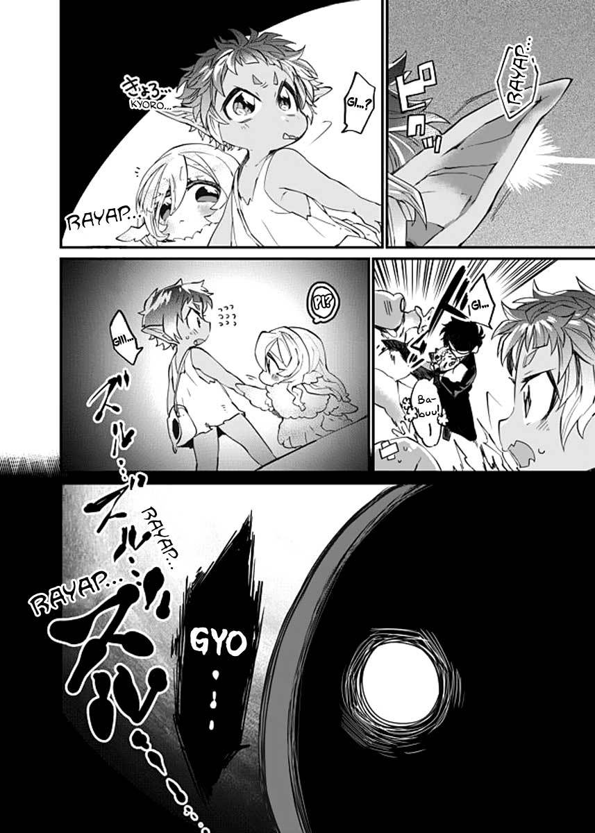 Dungeon Hoiku Chapter 6 - halaman 12