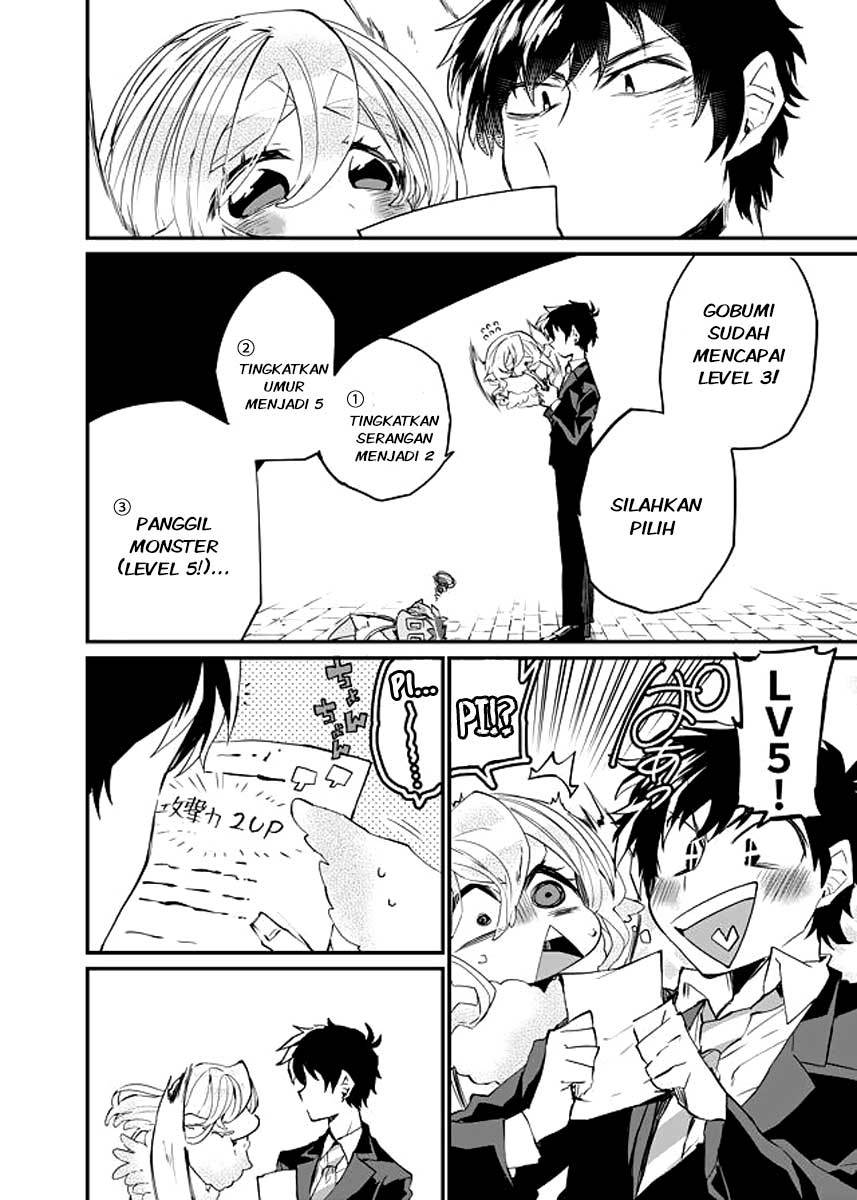 Dungeon Hoiku Chapter 6 - halaman 4