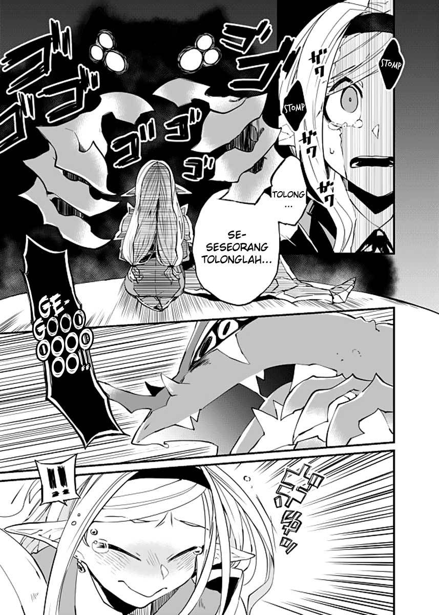 Dungeon Hoiku Chapter 9 - halaman 11
