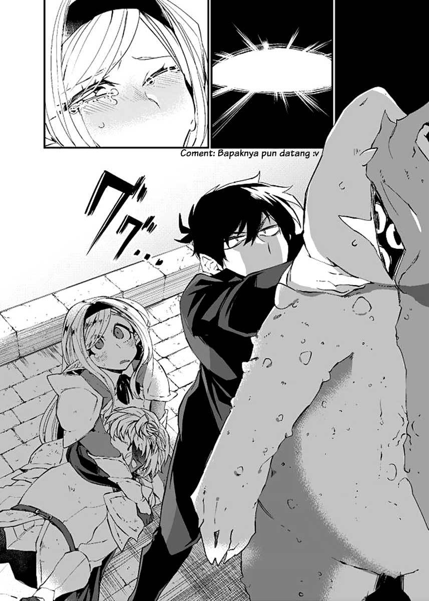 Dungeon Hoiku Chapter 9 - halaman 12