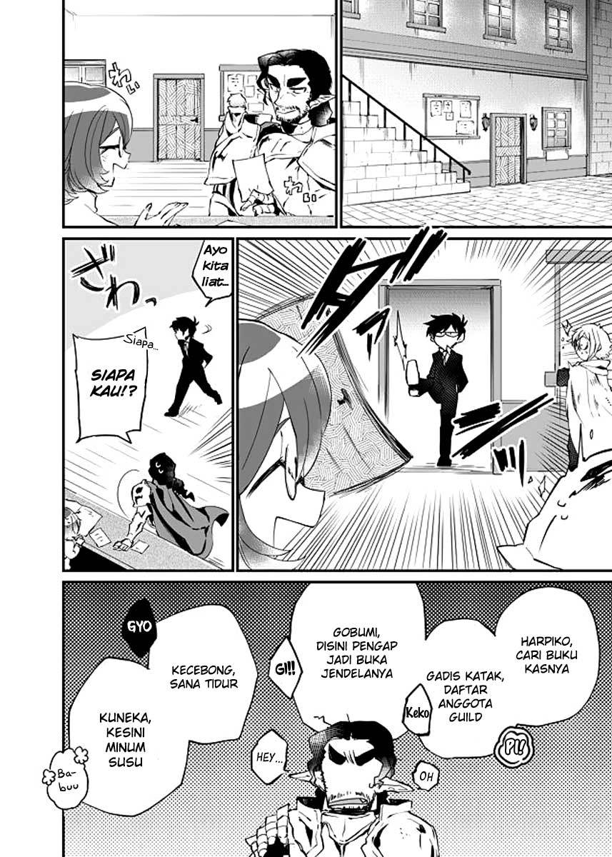 Dungeon Hoiku Chapter 9 - halaman 16