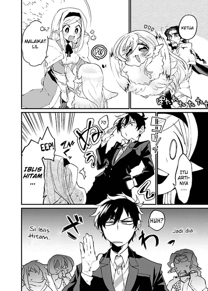 Dungeon Hoiku Chapter 9 - halaman 18