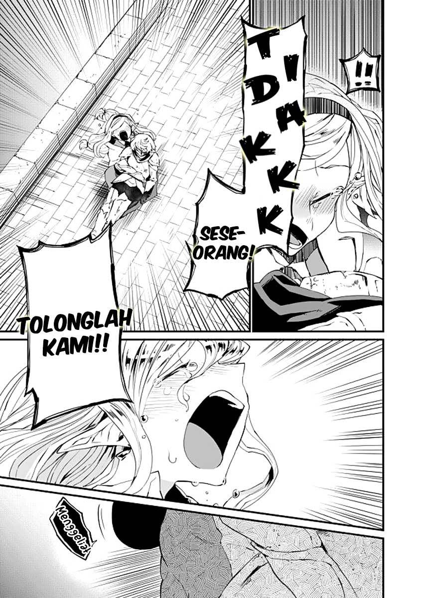 Dungeon Hoiku Chapter 9 - halaman 5
