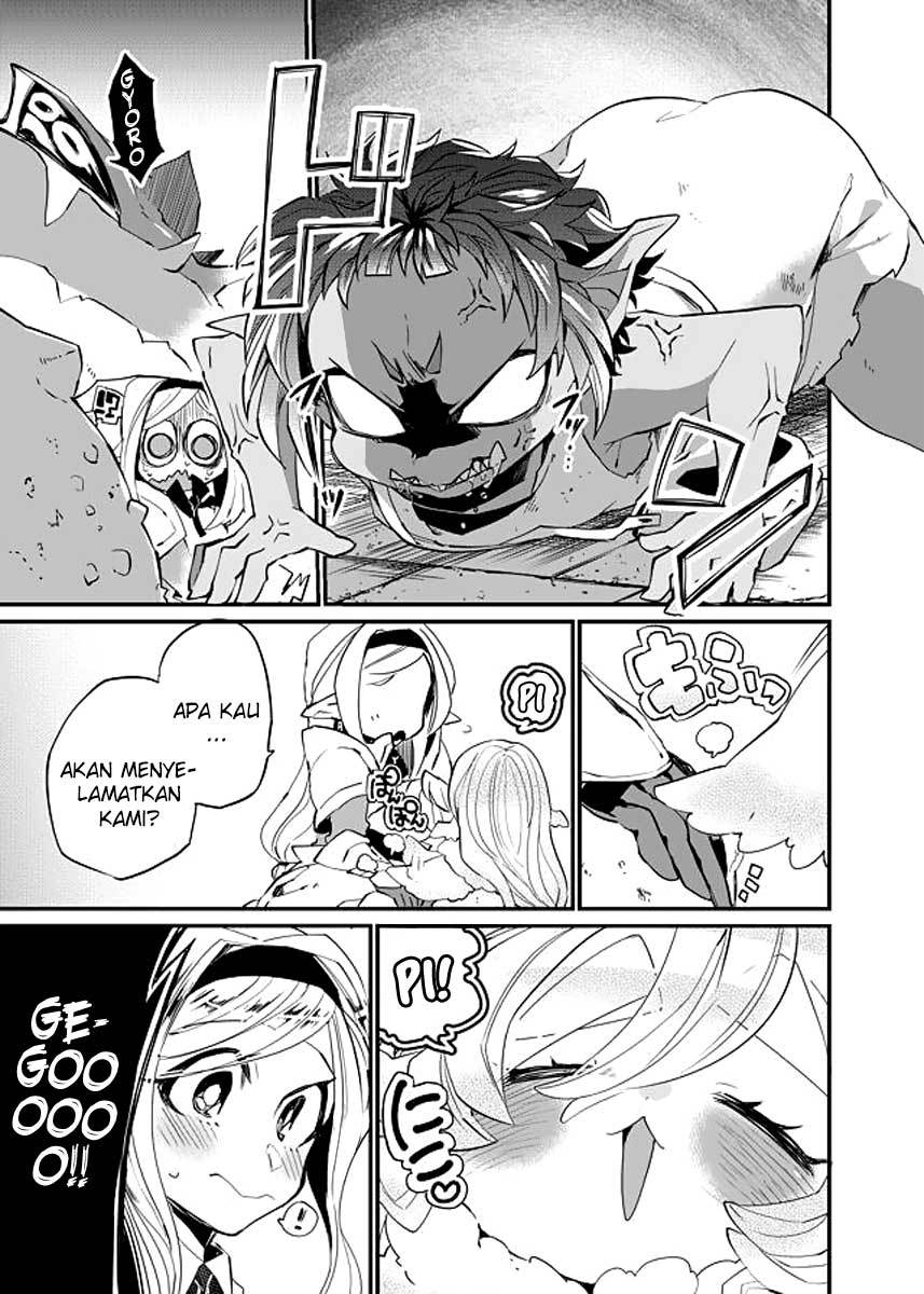 Dungeon Hoiku Chapter 9 - halaman 7