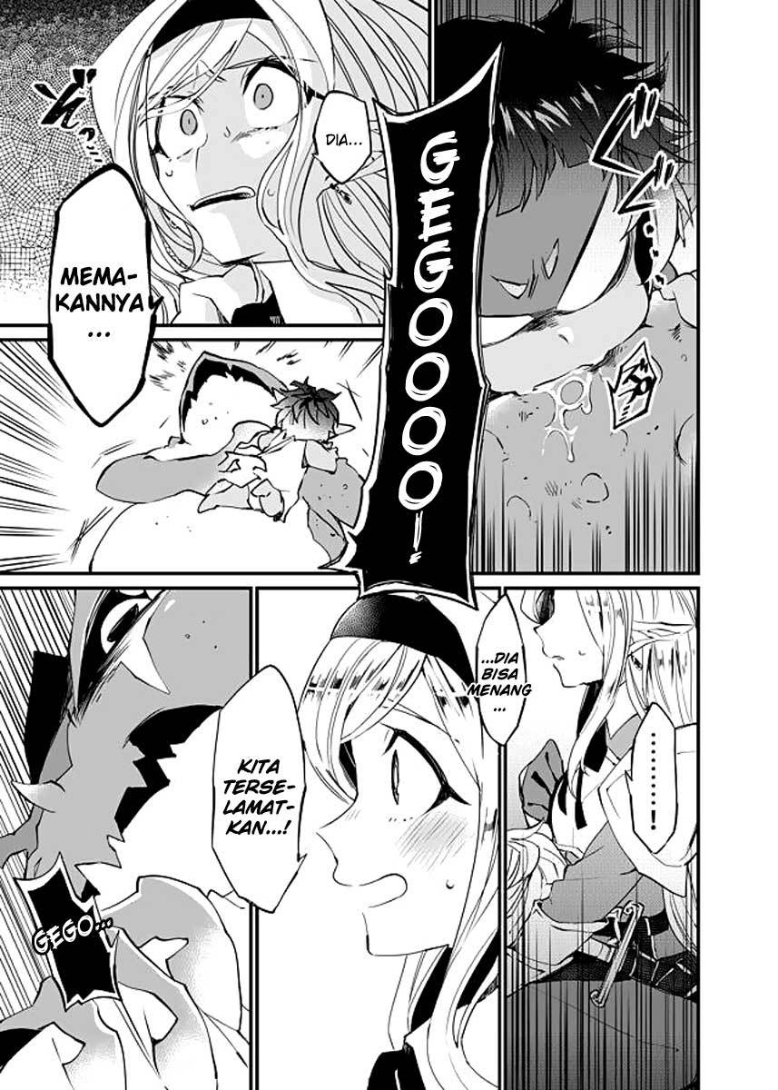 Dungeon Hoiku Chapter 9 - halaman 9