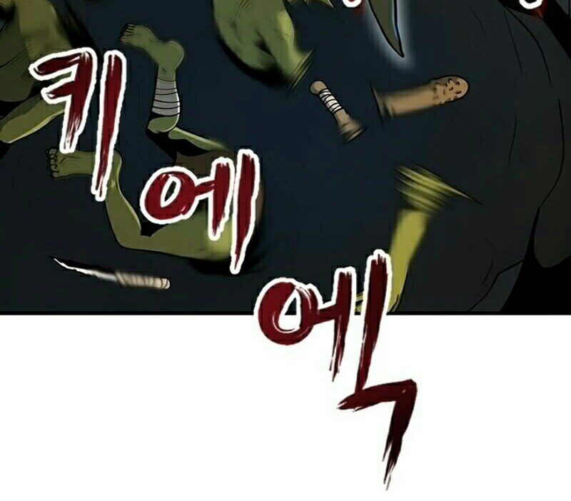 Dungeon House Chapter 1 - halaman 15