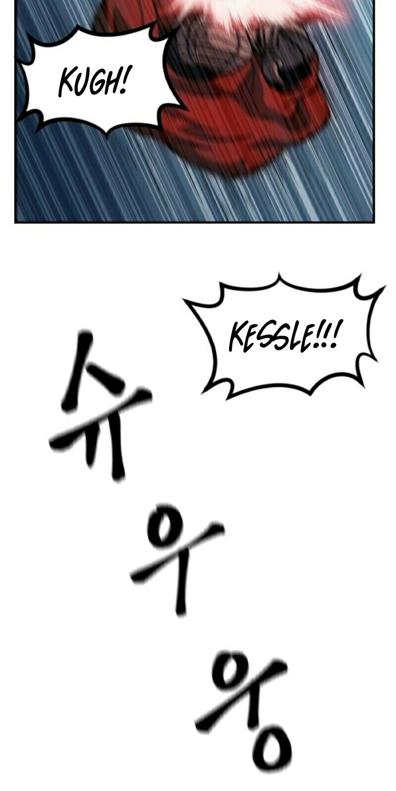 Dungeon House Chapter 1 - halaman 39