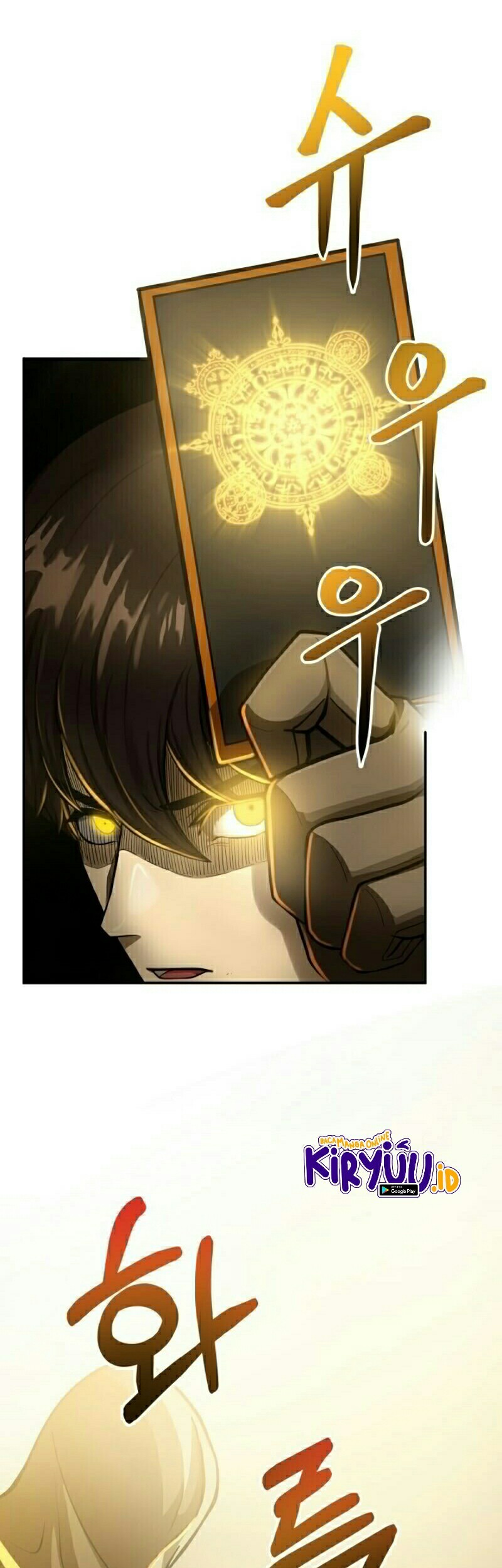 Dungeon House Chapter 1 - halaman 46