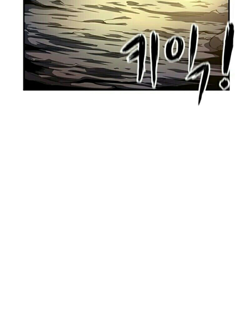 Dungeon House Chapter 1 - halaman 5
