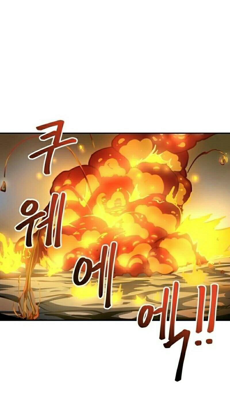Dungeon House Chapter 1 - halaman 53
