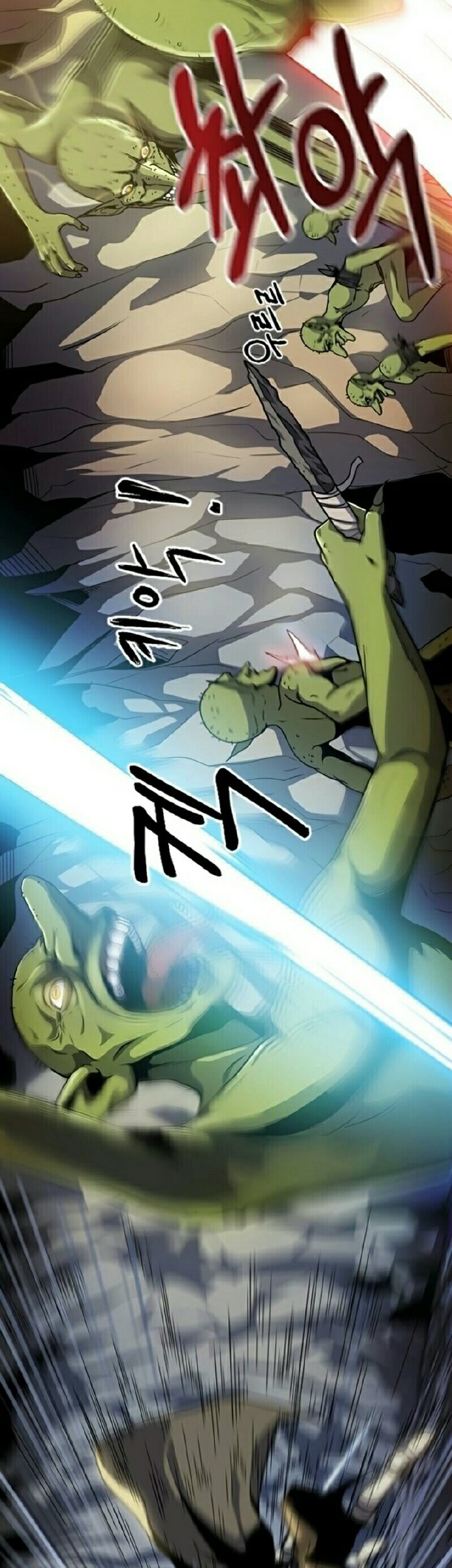 Dungeon House Chapter 1 - halaman 8