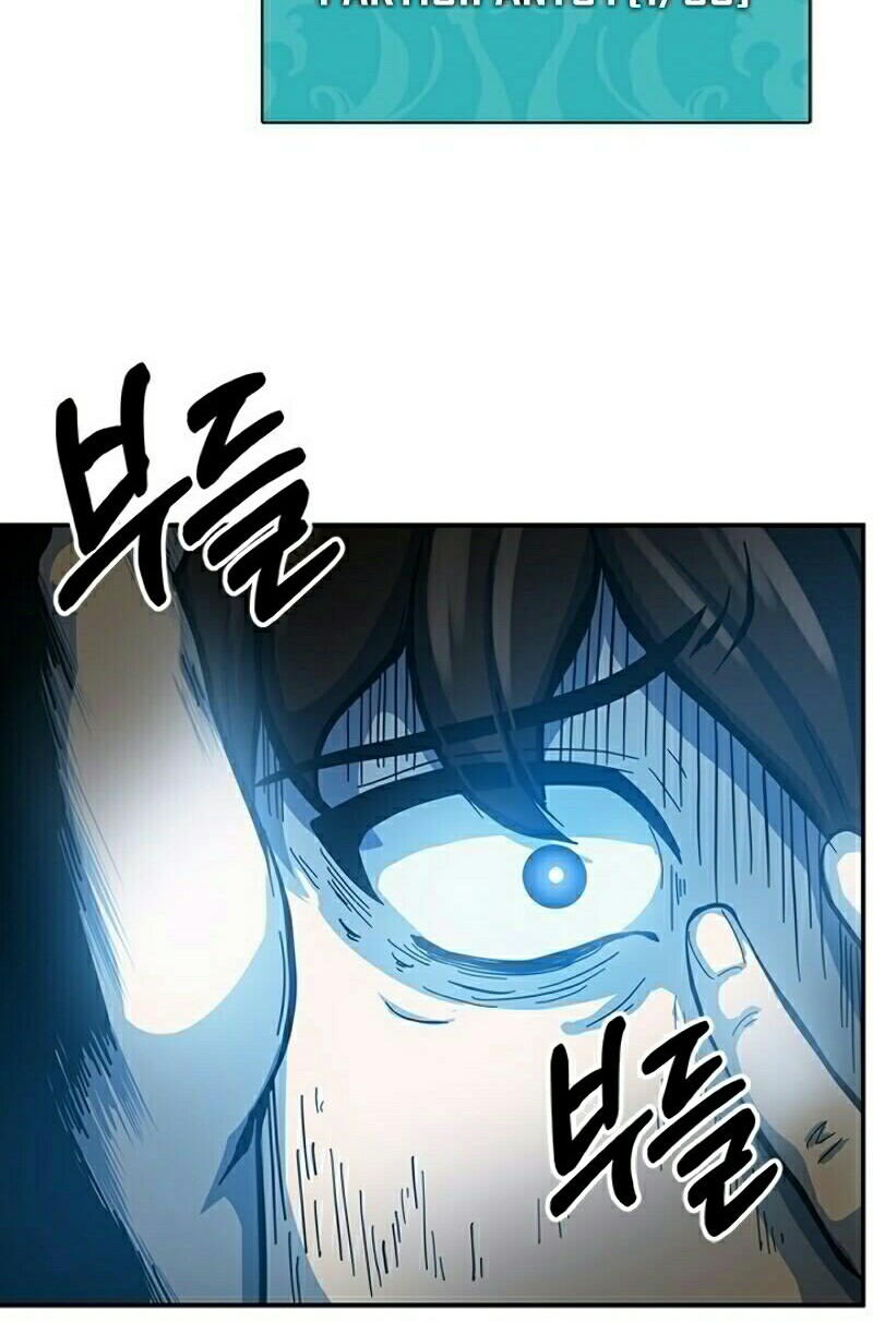 Dungeon House Chapter 1 - halaman 89