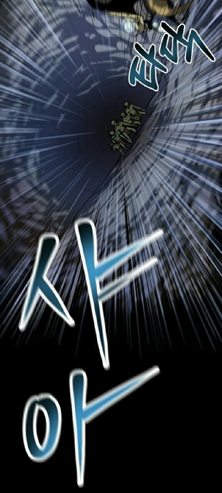 Dungeon House Chapter 1 - halaman 9