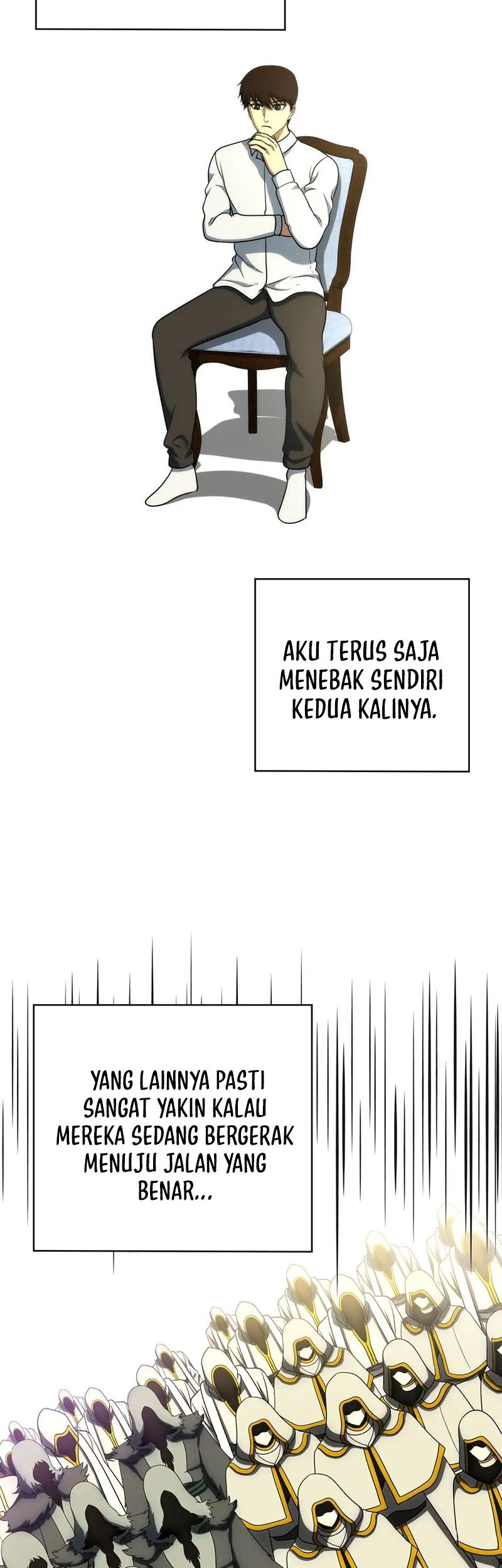 Dungeon House Chapter 100 - halaman 51