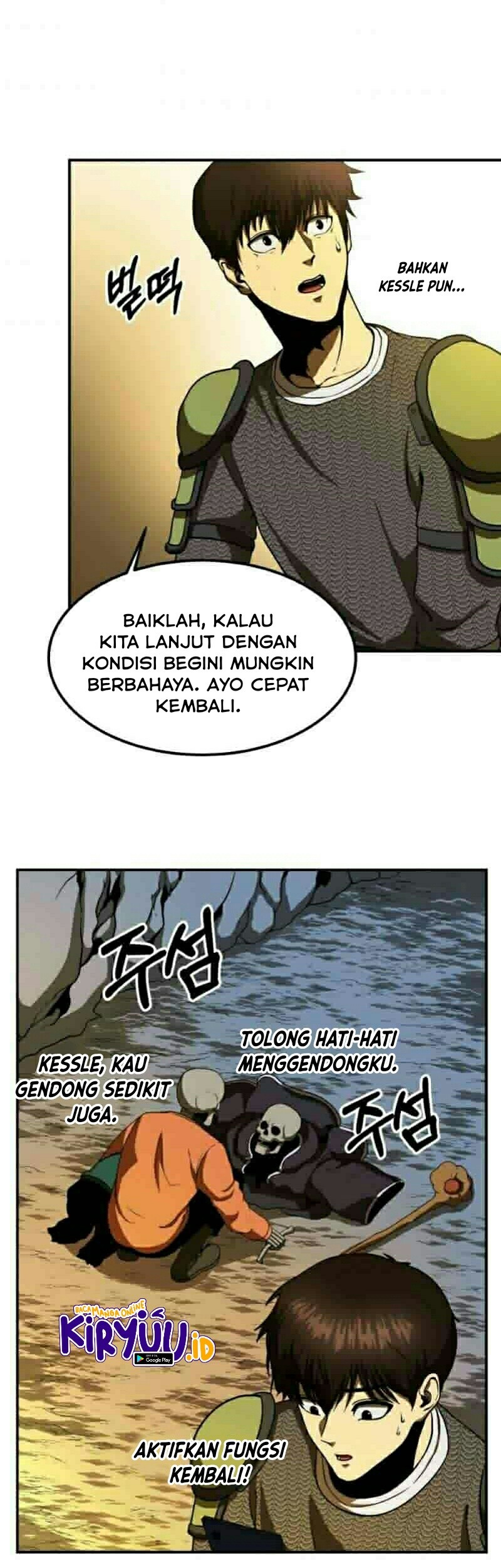 Dungeon House Chapter 11 - halaman 34