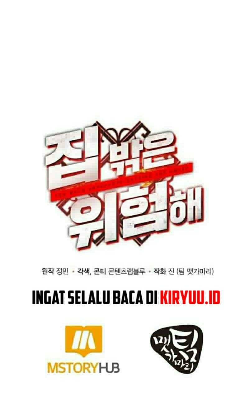 Dungeon House Chapter 11 - halaman 51