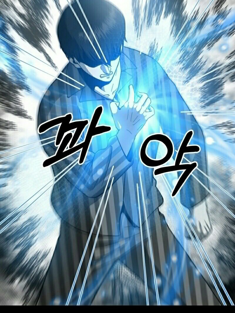 Dungeon House Chapter 14 - halaman 15