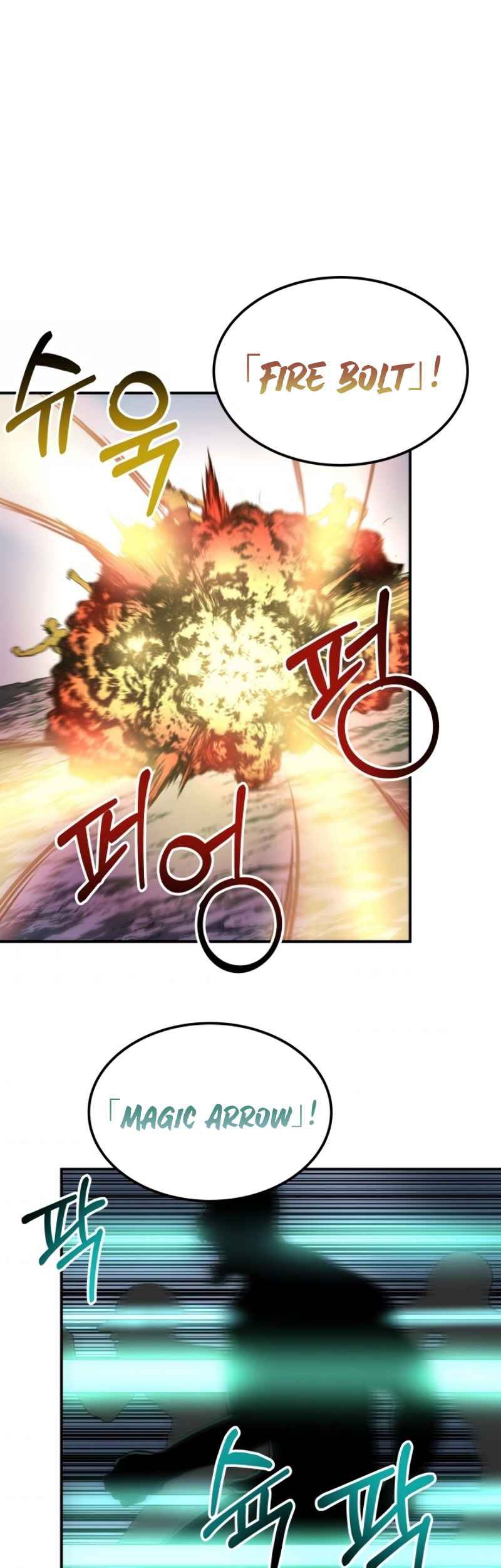 Dungeon House Chapter 15 - halaman 4
