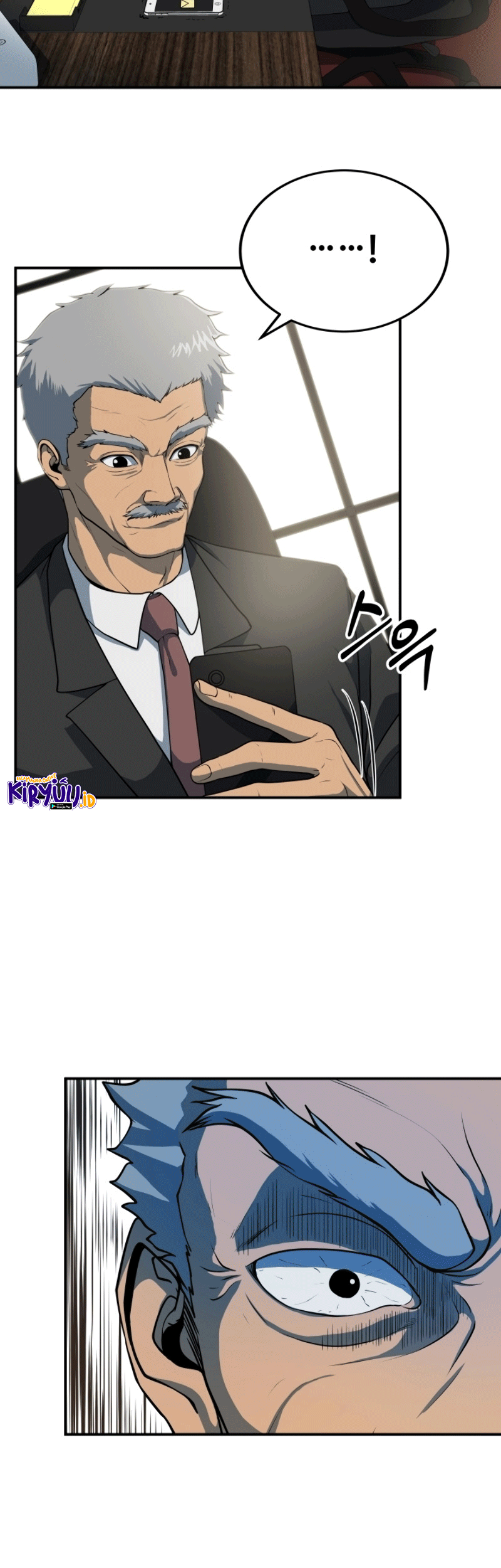 Dungeon House Chapter 18 - halaman 3