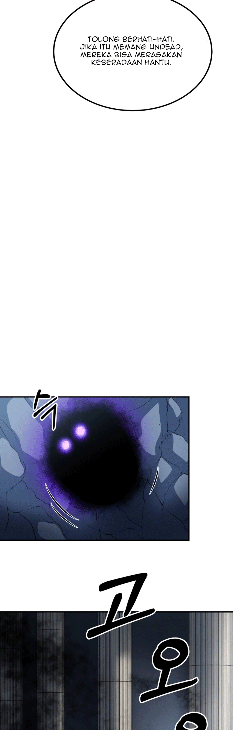 Dungeon House Chapter 18 - halaman 38