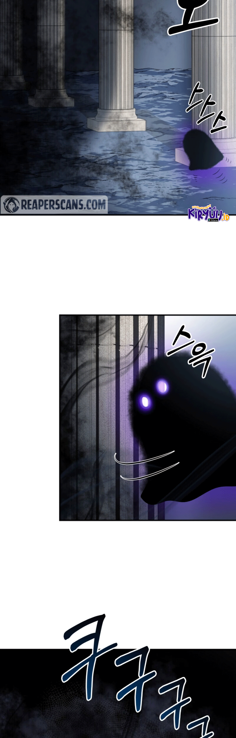 Dungeon House Chapter 18 - halaman 39