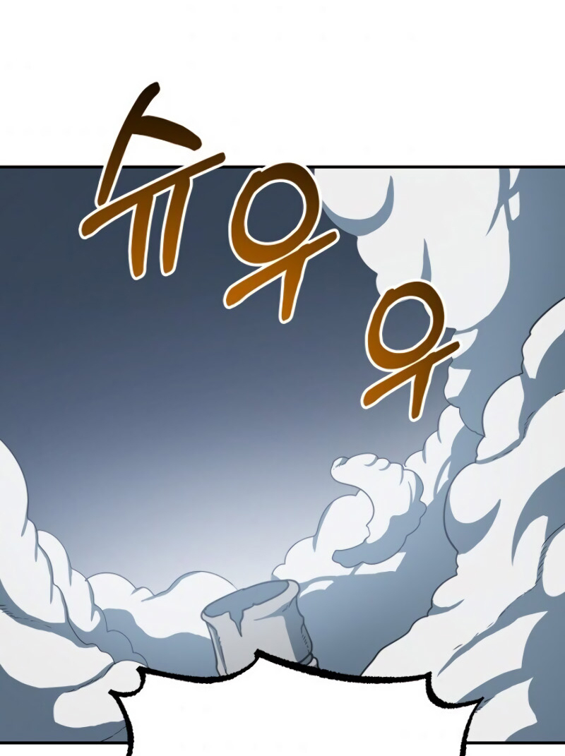 Dungeon House Chapter 19 - halaman 123