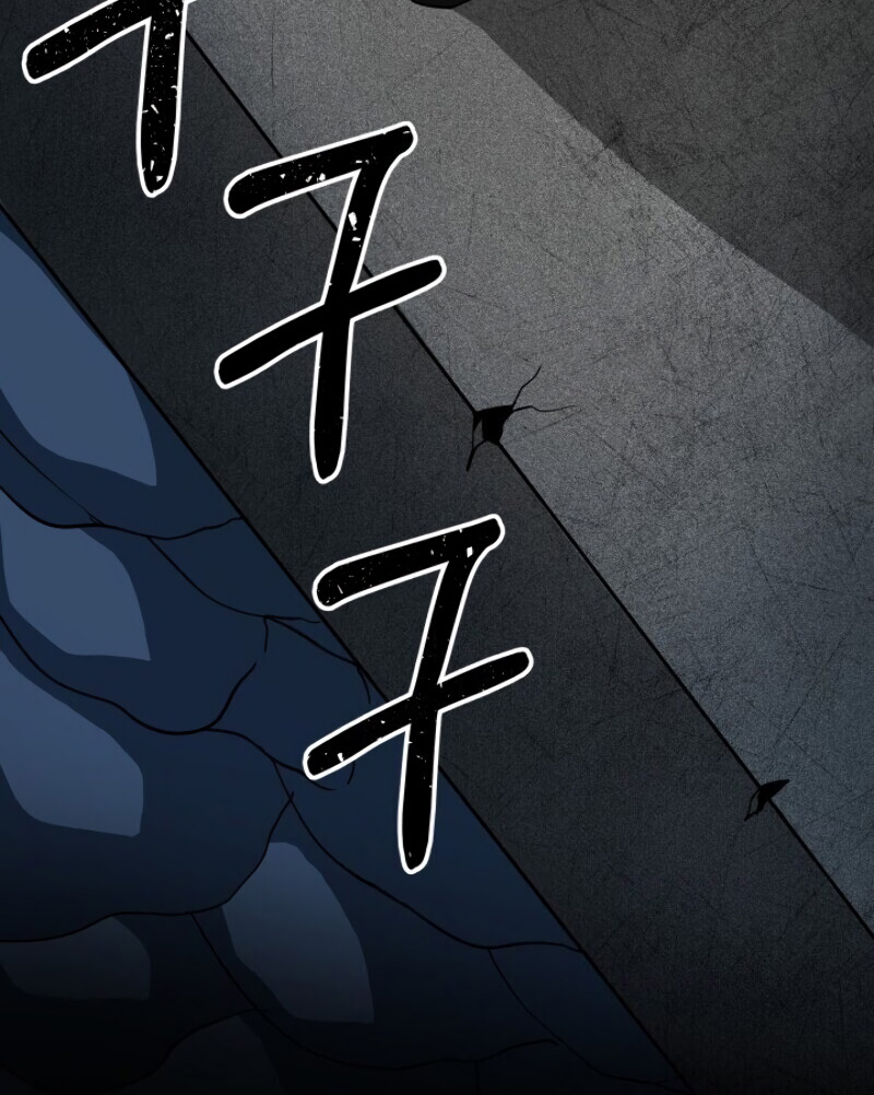 Dungeon House Chapter 19 - halaman 50
