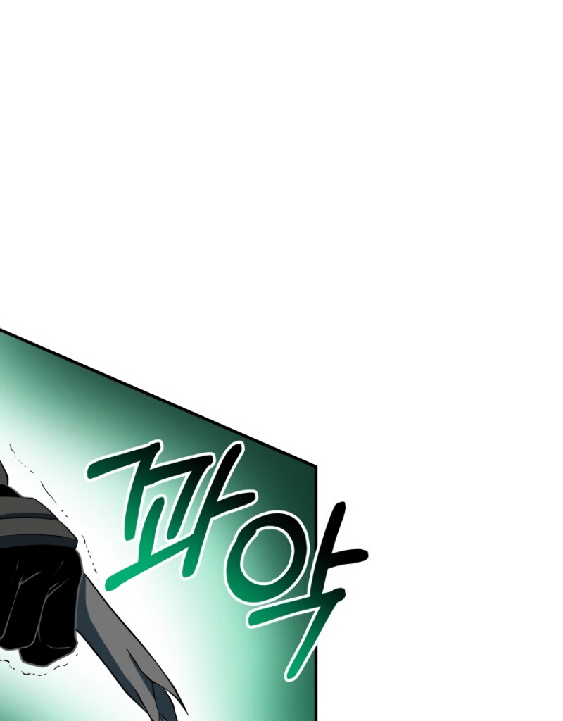 Dungeon House Chapter 19 - halaman 97