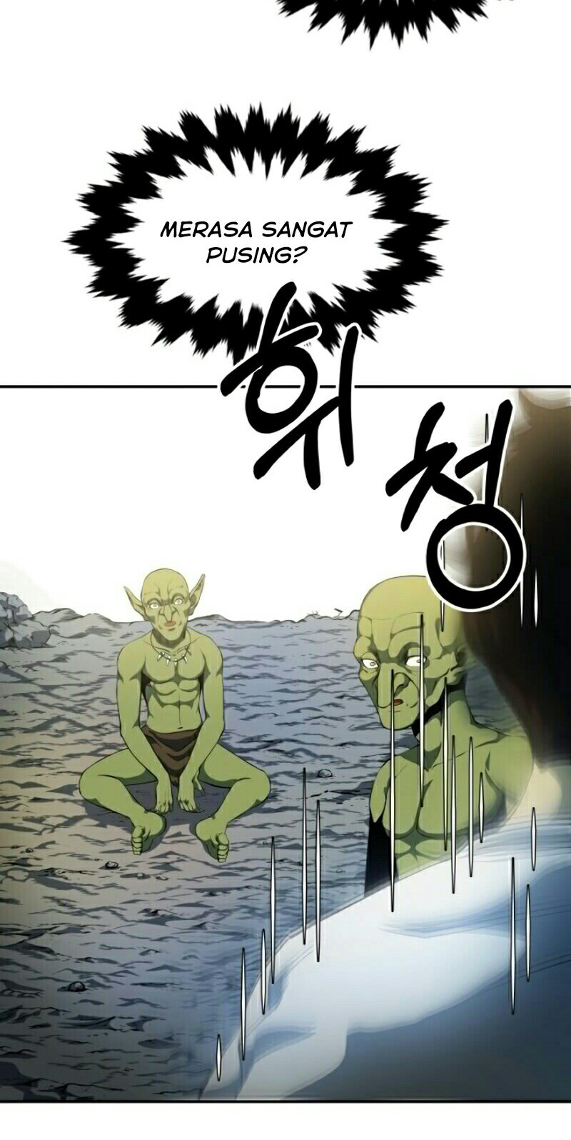 Dungeon House Chapter 2 - halaman 23