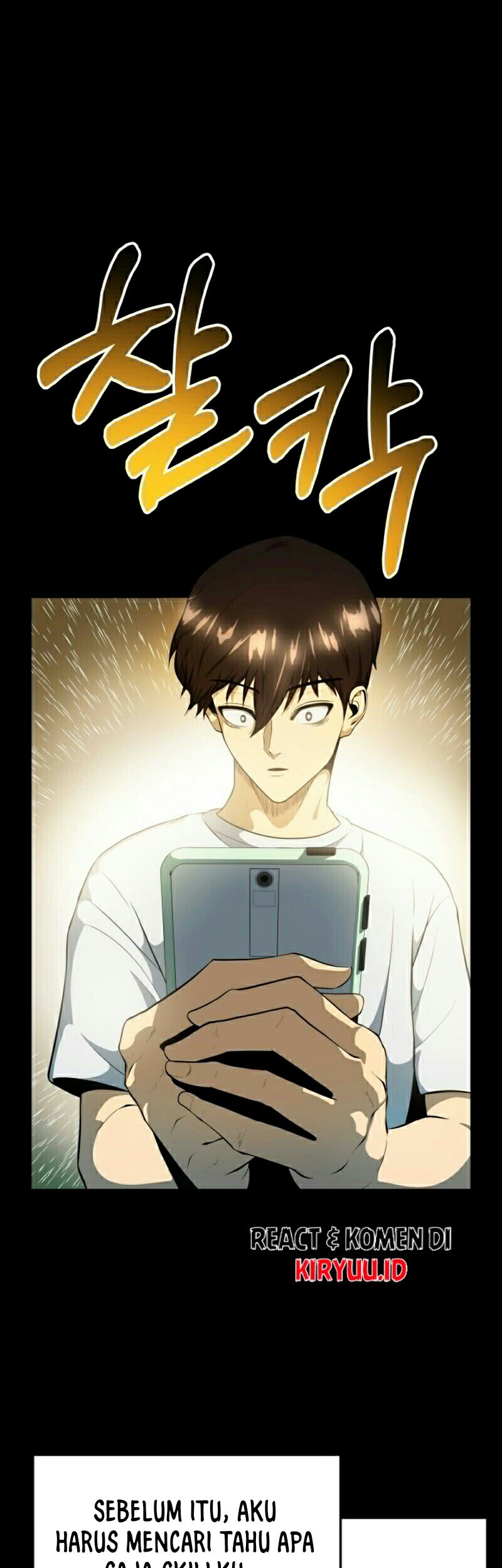 Dungeon House Chapter 2 - halaman 30