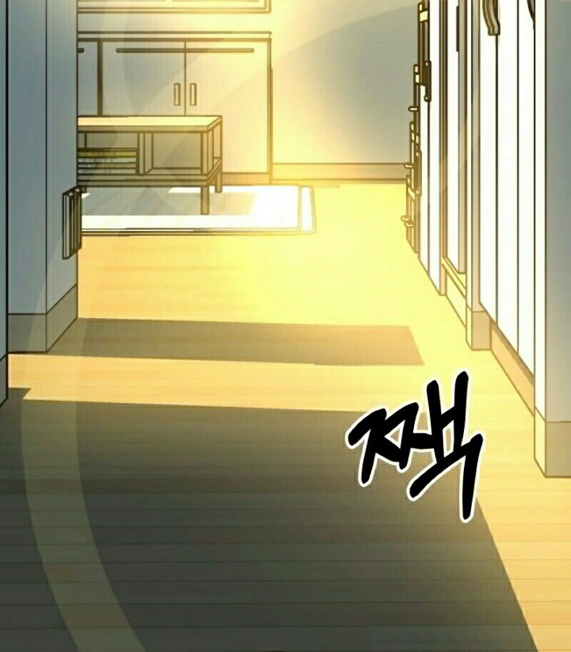 Dungeon House Chapter 2 - halaman 45
