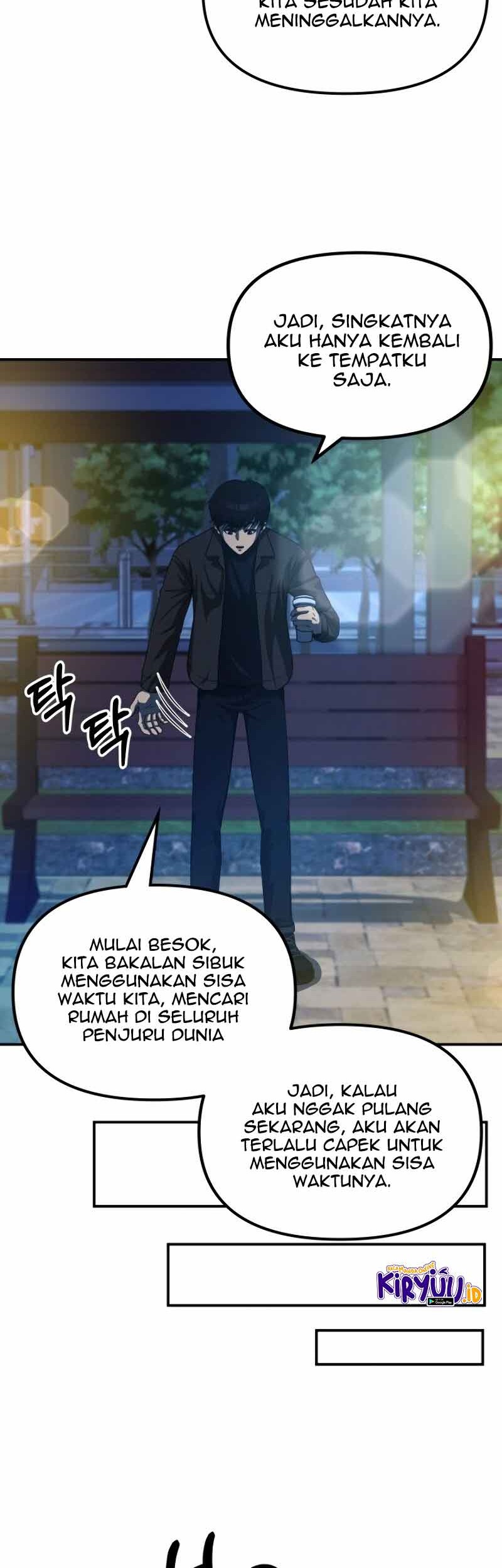 Dungeon House Chapter 21 - halaman 37