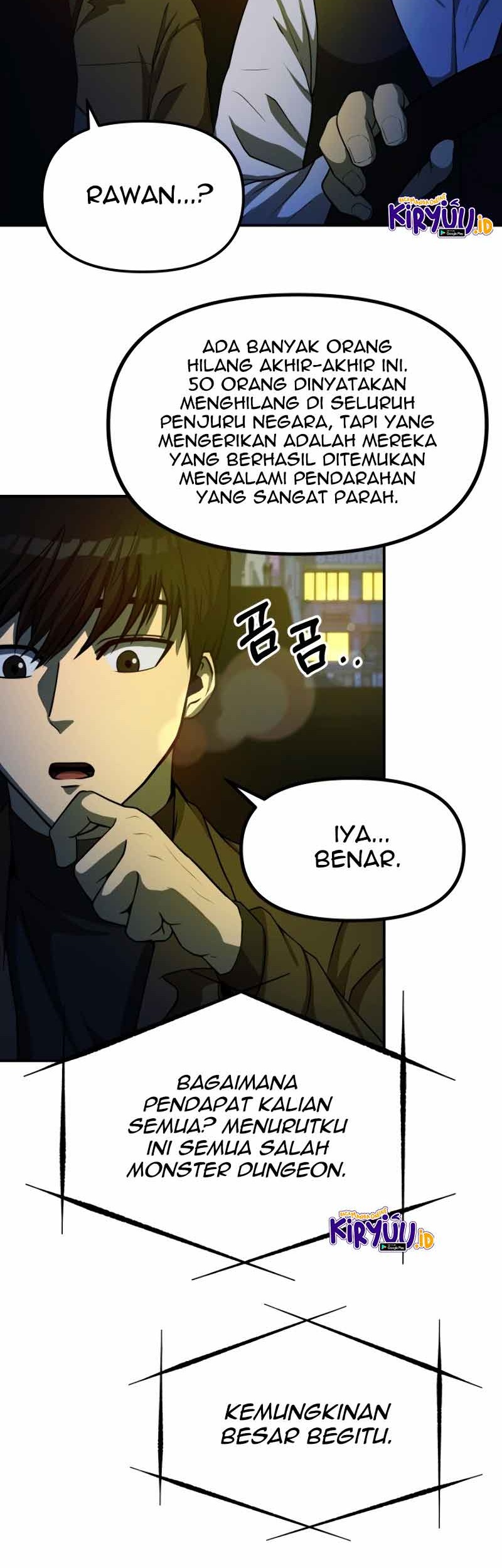 Dungeon House Chapter 21 - halaman 39