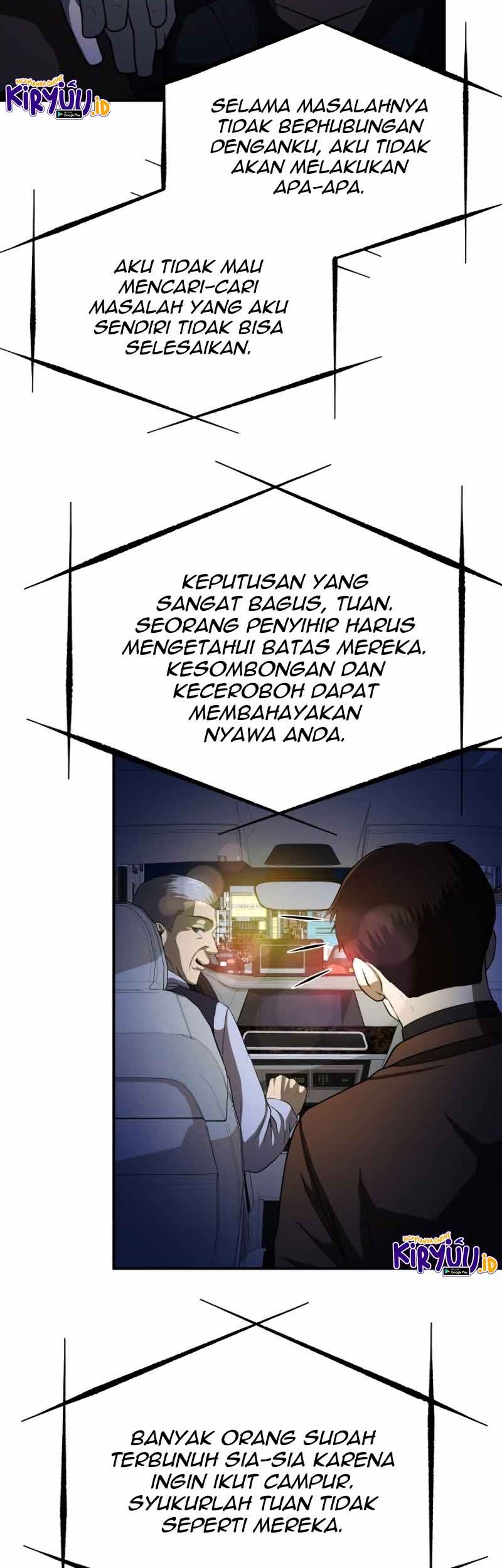 Dungeon House Chapter 21 - halaman 43