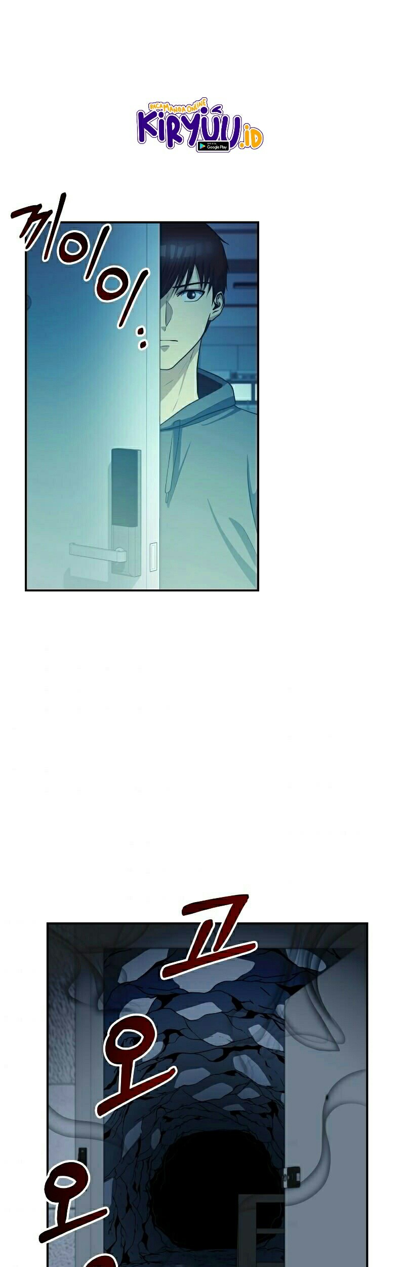 Dungeon House Chapter 22 - halaman 4