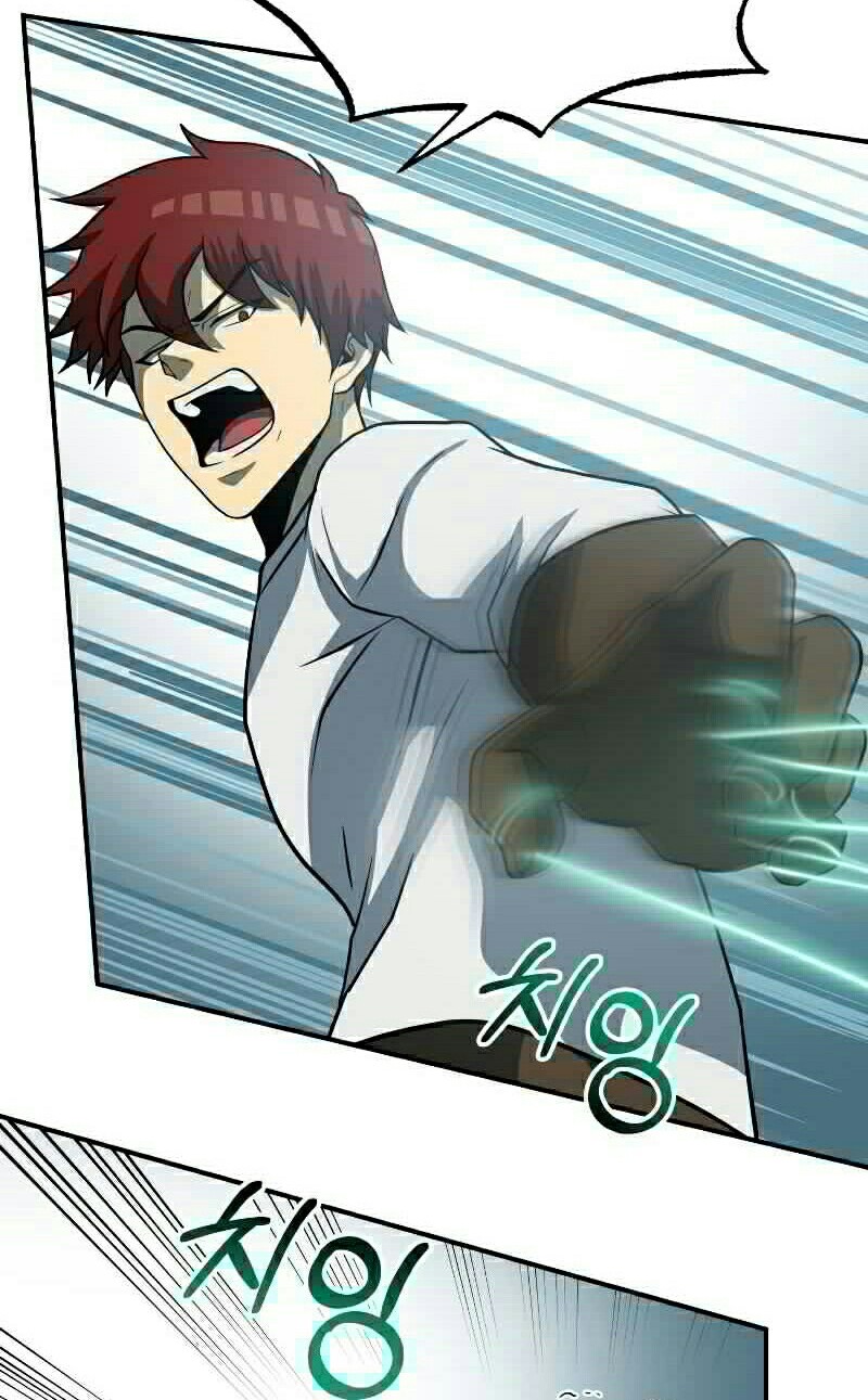 Dungeon House Chapter 26 - halaman 32