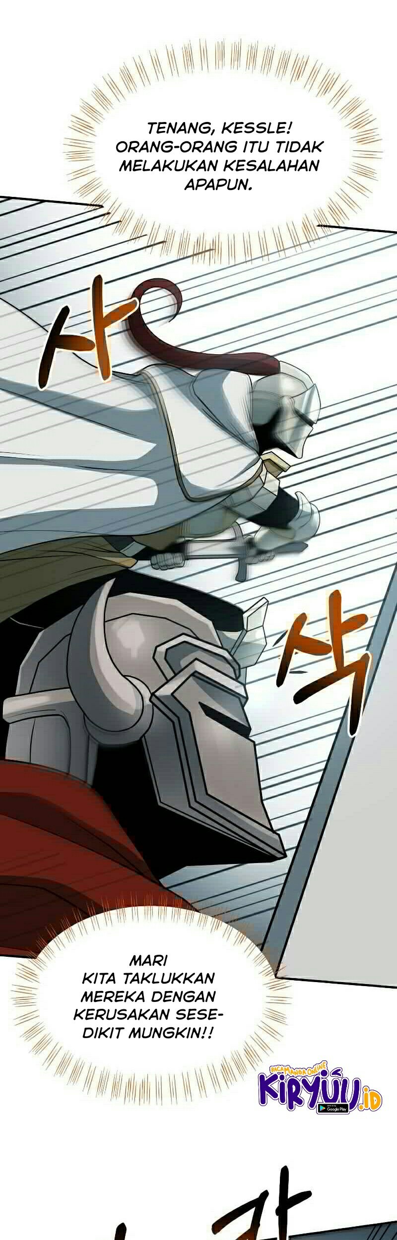 Dungeon House Chapter 26 - halaman 39