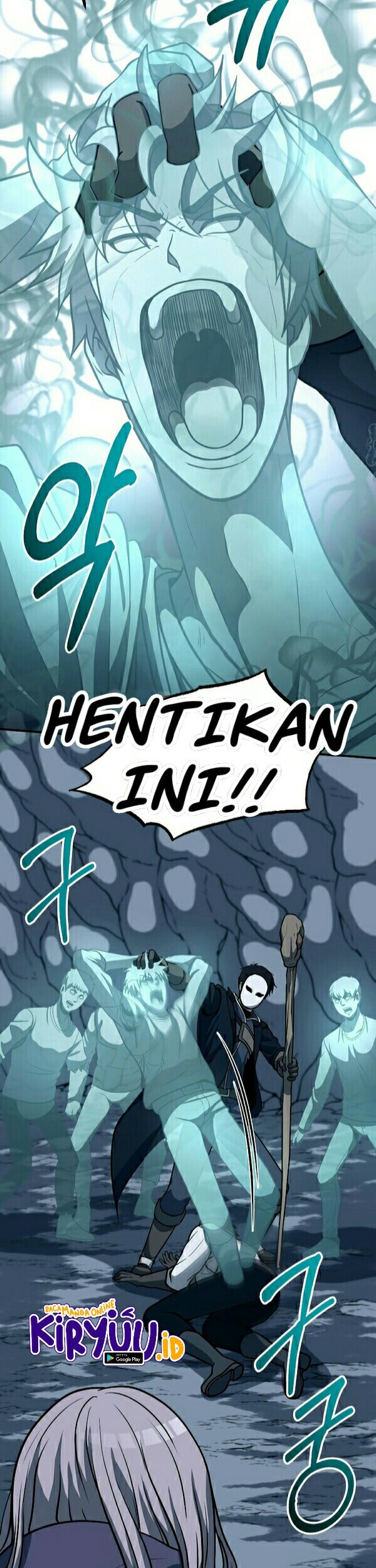 Dungeon House Chapter 28 - halaman 15
