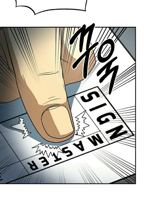 Dungeon House Chapter 28 - halaman 44