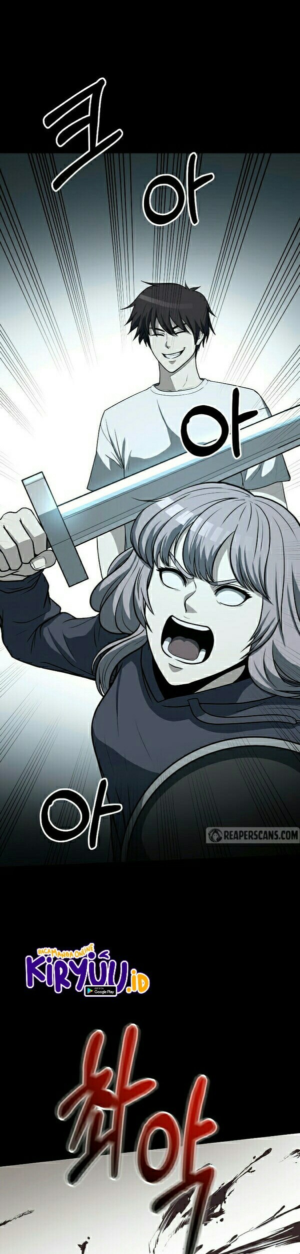 Dungeon House Chapter 28 - halaman 5