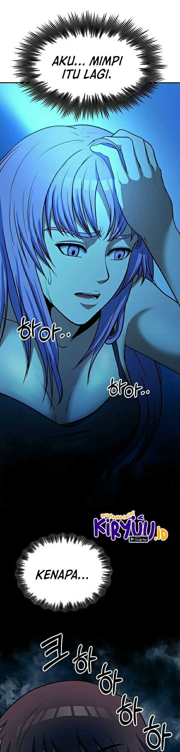 Dungeon House Chapter 28 - halaman 9