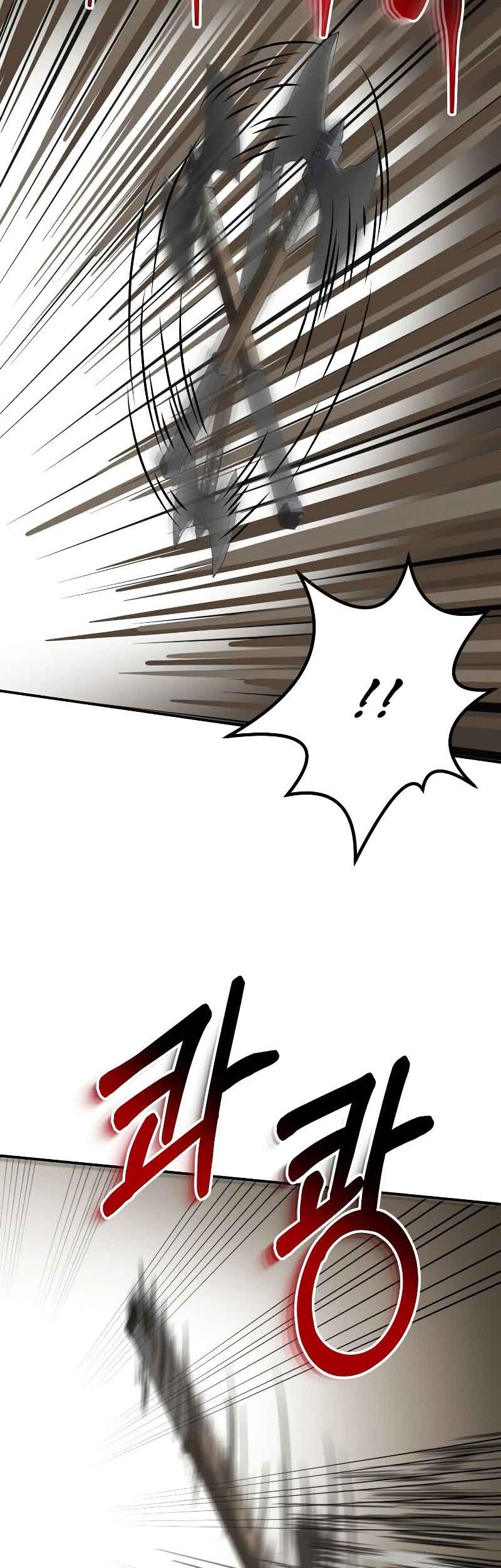 Dungeon House Chapter 29 - halaman 46