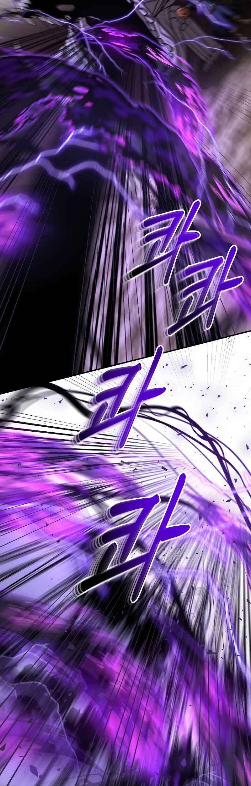 Dungeon House Chapter 29 - halaman 64