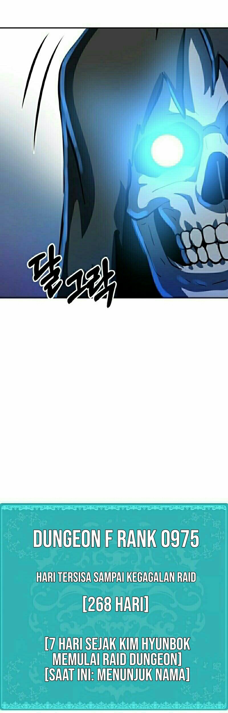 Dungeon House Chapter 3 - halaman 68